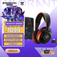 賽睿（SteelSeries）寒冰Nova5無線耳麥2.4G/藍牙雙無線連接游戲電競筆記本電腦頭戴式耳機 吃雞CS適配三角洲行動 高考