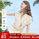 百圖betu女裝2025夏季新款T恤側(cè)前自由抽繩設(shè)計(jì)歐若風(fēng)短袖上衣2507T11 黃色 M