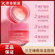 LANEIGE【正品】韓國蘭芝唇膜去死皮淡化唇紋秋冬滋潤保濕補水防干裂唇膏 20g送唇刷