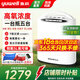 魚躍（Yuwell）5升L家用制氧機吸氧機老人氧氣機呼吸制氧霧化一體機 【至尊霧化款】5升流量+霧化+輕音+可車載