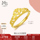 周生生七夕黃金戒指 足金愛(ài)情密語(yǔ)皇冠戒指女款 生日90227R 計(jì)價(jià) 3克