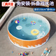 奔麥嬰兒游泳池家用室外寶寶泡澡折疊洗澡玩具戶(hù)外兒童戲水池玩水神器 橙【免安裝 到手即用】直徑150(可玩1-4人)