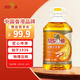 駱駝嘜一級(jí)物理壓榨特香花生油6.18L 中國香港品牌    