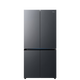 美的（Midea）熊墩墩Pro 601升十字四門(mén)純平全嵌超凈科技自動(dòng)制冰凈味保鮮家用智能大冰箱BCD-601WUSIGPZM星磁灰