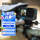 GoPro HERO12 Black 運(yùn)動(dòng)相機(jī) 戶外摩托騎行 潛水防水防抖相機(jī) Vlog數(shù)碼運(yùn)動(dòng)攝像機(jī) 旅拍照相機(jī)