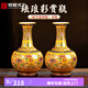 收藏天下景德鎮(zhèn)陶瓷仿古新中式琺瑯彩工藝品客廳酒柜玄關(guān)百鳥朝鳳花瓶擺件 福壽連綿1對(duì)+底座+證書+禮盒 20cm