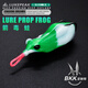 LUKEPEAK新款箭毒蟾雷蛙打黑專(zhuān)用遠投路亞魚(yú)餌BKK鉤青蛙假餌黑魚(yú)遠 綠白箭毒蛙 13g