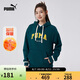彪馬PUMA衛(wèi)衣男秋季新款外搭加絨連帽衫VARSITY 2.0 HOODIE 686857 L