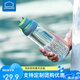 樂扣樂扣（LOCK&LOCK）茶水分離塑料杯水杯大容量便攜運動杯運動杯子父親節(jié)禮物 綠色700ml