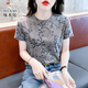 啄木鳥夏季純棉印花短袖女士上衣服2025新款T恤女裝復古洋氣寬松體恤衫 灰色 XL (建議125-140斤)