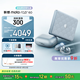 摩托羅拉【搶鮮直降300】聯(lián)想moto首款珠寶小折疊 razr 60冰鉆限定版禮盒 第6代折疊屏 12GB+512GB