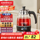 金灶（KAMJOVE） 養(yǎng)生壺煮茶器噴淋式煮茶爐白茶壺黑茶壺辦公室家用蒸汽煮茶壺1L 黑色 1L