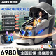 奧克斯高端按摩椅家用太空艙2025十大品牌全自動(dòng)全身零重力智能多功能太空艙按摩沙發(fā)生日禮物送爸媽長(zhǎng)輩 【超級(jí)頂配雙機(jī)芯白】全配置+升級(jí)萬(wàn)元機(jī)芯+頭冒設(shè)計(jì) 高檔禮品送爸爸媽媽老人老婆女友男女朋友女士長(zhǎng)輩