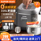 蘇泊爾（SUPOR）電飯煲0涂層316不銹鋼球釜內膽1-2-3-4-6人電飯鍋 大火力家用智能多功能無(wú)涂層電飯鍋 【小家庭優(yōu)選】適合1-3人 2L