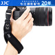 JJC 相機(jī)腕帶 手腕帶 手繩 適用索尼a7m4 a7c2 a7r5尼康Z30 Z50 Z6II佳能m50富士xs10單反微單配件