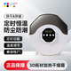 CMYKSUPPLIES 3D打印機耗材配件干燥箱配件儲料盒加熱器干燥箱防潮防塵持續烘干儲料盒干燥箱