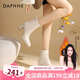 達芙妮（DAPHNE）官方 白色短靴女2025新款秋冬法式高跟瘦瘦靴子氣質百搭馬丁靴女 米白【7CM高跟款】 37