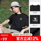 駱駝戶外速干T恤男女情侶同款三防登山彈力圓領(lǐng)短袖上衣