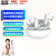 YOMO【德國柏林之音】藍(lán)牙耳機(jī) 無線耳機(jī)【國家補(bǔ)貼】超長續(xù)航適用于蘋果華為小米o(hù)ppo手機(jī)S90白色