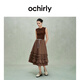 歐時(shí)力OCHIRLY 假兩件羊毛無(wú)袖毛織連衣裙荷葉邊傘裙女2025夏新款 啡色 M