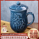 乾唐軒正品【活瓷杯官方授權(quán)】 盛世牡丹高杯陶瓷茶杯辦公杯水杯送人 寶石藍釉