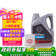 日產(chǎn) NISSAN原廠合成機(jī)油美孚5W-30 4L小保養(yǎng)套餐（機(jī)濾+墊片）