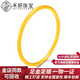 禾妍金包銀手鐲實(shí)心古法素圈金包銀鐲子婚嫁送老婆女友七夕情人節禮物 古法素圈包金1.5克+總重約30克 58圈號