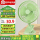 容聲電風(fēng)扇宿舍風(fēng)扇夾扇小型夾子風(fēng)扇床上用大風(fēng)力辦公室桌面風(fēng)扇輕音便攜式床頭夾式全銅芯電機9英寸 3葉標準款（1.3米）
