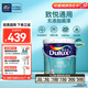 多樂士（Dulux）致悅通用無添加底漆環(huán)保內(nèi)墻乳膠漆室內(nèi) 防霉油漆涂料A914-65749 18L大桶 18L*1件