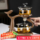 尚言坊玻璃茶具整套高檔懶人自動(dòng)泡茶神器茶杯三件套泡茶器套裝個(gè)人專用