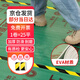 漫德萊EVA裝修地面保護膜加厚地面地磚地板瓷磚裝修保護膜25平2.0mm厚