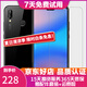 華為 nova3e 5.84英寸劉海全面屏 時尚小巧 智能手機 安卓 華為二手手機 幻夜黑 4G+128GB 95新