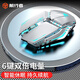 前行者（EWEADN）G307無線藍牙雙模鼠標機械手感充電式低音電競游戲鼠標筆記本電臺式電腦通用吃雞cf外設 太空銀