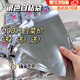 ins銀色鏡面自封袋手帳出卡盲盒袋小卡打包自粘袋禮品飾品包裝袋 銀色自粘袋100個(gè)【8*10cm】