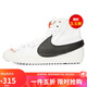 耐克女子板鞋 W BLAZER MID '77 JUMBO運動鞋DQ1471-100 白色 37.5