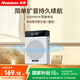 紐曼U-300小蜜蜂擴(kuò)音器 教師專用藍(lán)牙音響音箱戶外喇叭迷你便攜式大音量教學(xué)講課戶外導(dǎo)游腰掛喊話器 白色有線【爆款+腰帶+有線麥】