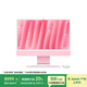 Apple/蘋果AI電腦/iMac 24英寸粉色4.5K屏 M4(8+8核) 16G 256G一體式電腦 MWUG3CH/A