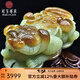 可玉可求七夕禮物【玉石孤品】和田玉手把件 青黃色金蟾把件 玉石把玩件 款三 青黃色M8666i
