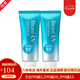 碧柔（Biore）防曬霜 新版男女士 隔離霜 SPF50+保濕水感凝露 70g 日本 二支裝