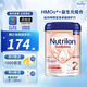 荷蘭牛欄（Nutrilon）荷蘭本土原裝牛欄奶粉白金版Prefea嬰幼兒奶粉單罐800g 2段（6個月以上）效期27/3