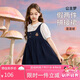 ASK JUNIOR女童裙子2025夏輕薄透氣公主裙學(xué)院風(fēng)中大童假兩件 藏青色  150 