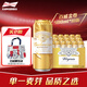 百威（BUDWEISER）金尊啤酒 單一品質(zhì)麥芽 500mL 18罐 整箱裝