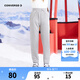 Converse 匡威女童加絨保暖長褲冬季新款兒童休閑運動褲子兒童裝 巖嶺灰 140 /55 【建議身高128-140cm】