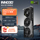 映眾GeForce RTX 5080 X3 曜夜 超級冰龍 16G DLSS 4 臺式機(jī)顯卡 電腦設(shè)計(jì)運(yùn)算游戲顯卡 黑神話悟空 RTX 5080 曜夜 X3