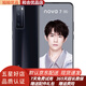 華為 HUAWEI nova7 SE/nova7 二手手機(jī) 5G 華為5G手機(jī) 華為鴻蒙系統(tǒng)手機(jī) 【nova7】亮黑色 8G+128G 全網(wǎng)通 95新