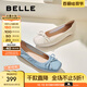 百麗（Belle）芭蕾風(fēng)晚晚平底單鞋女商場同款瑪麗珍鞋B3W1DCQ4 米白  （軟糯羊皮，質(zhì)感光澤） 37 (235mm)