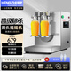 恒芝智能搖搖機(jī) 全自動(dòng)奶茶搖擺機(jī)商用奶茶店冷飲店全套設(shè)備升級不銹鋼臺(tái)式雙頭搖杯機(jī)大容量防震穩(wěn)固 普通雙頭搖搖機(jī)