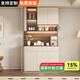 唯有悠品 餐邊柜一體靠墻柜子客廳收納柜現(xiàn)代復(fù)古奶油風(fēng)酒柜儲(chǔ)物柜茶水柜 奶油白+北美胡桃B01【長(zhǎng)1330】