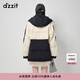 DZZIT地素中長款羽絨服秋冬復(fù)古學(xué)院風(fēng)拼接環(huán)保皮草女 深藍(lán) S