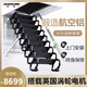 邁尚樓梯全自動(dòng)遙控閣樓伸縮樓梯電動(dòng)家用折疊樓梯室內(nèi)復(fù)式樓梯升降收縮梯 全自動(dòng)遙控款（鍛造航空鋁）閃耀黑